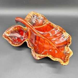 Hull Brown Drip Glaze Pottery Leaf shaped Divided Dish Chip Dip Dish Platter